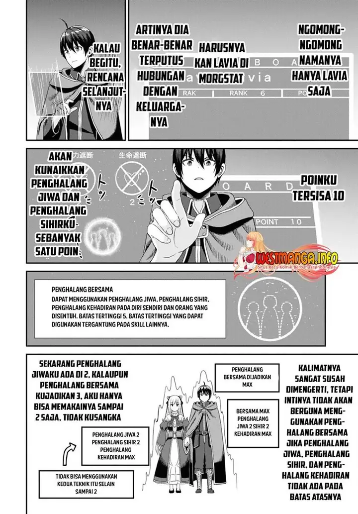 image-komik-sacchi-sarenai-saikyou-shoku-rule-breaker-chapter-9-15/46