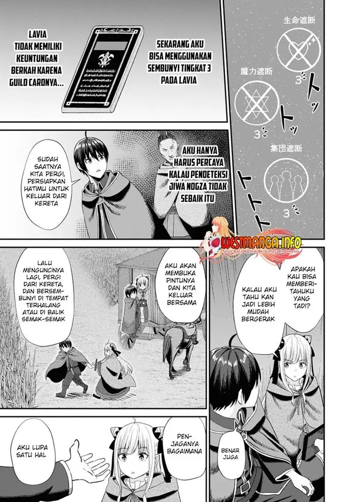 image-komik-sacchi-sarenai-saikyou-shoku-rule-breaker-chapter-9-16/46