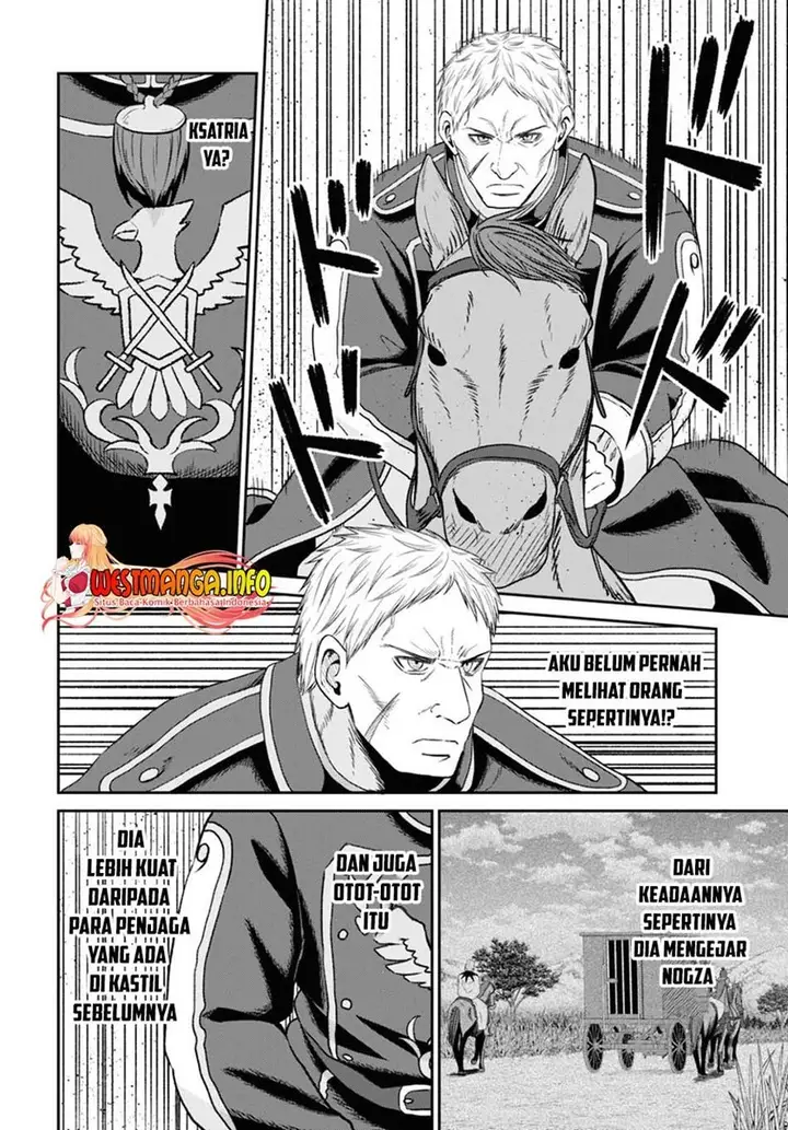 image-komik-sacchi-sarenai-saikyou-shoku-rule-breaker-chapter-9-25/46