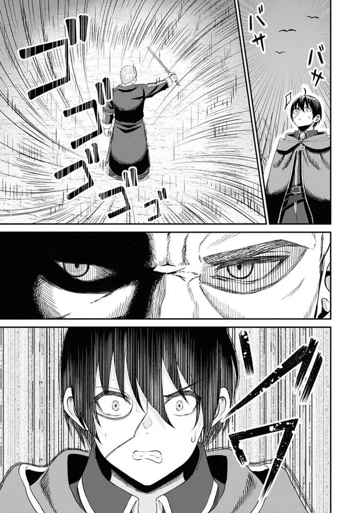 image-komik-sacchi-sarenai-saikyou-shoku-rule-breaker-chapter-9-32/46