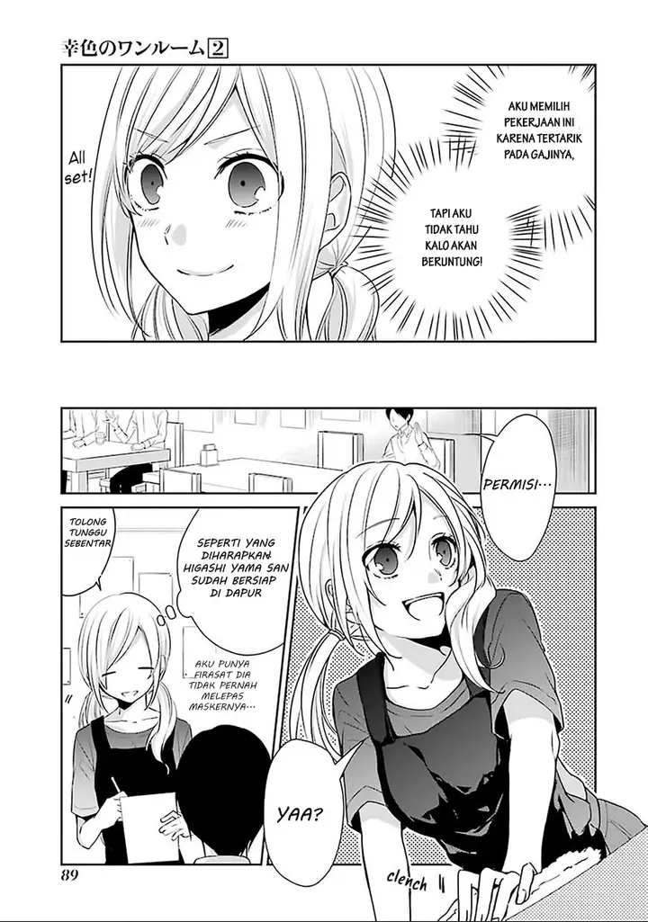 image-komik-sachi-iro-no-one-room-chapter-10-6/41