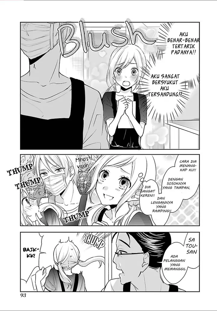 image-komik-sachi-iro-no-one-room-chapter-10-10/41