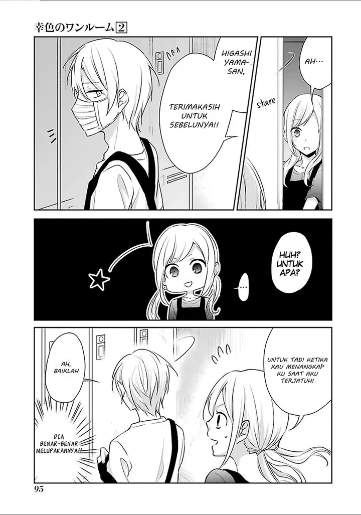 image-komik-sachi-iro-no-one-room-chapter-10-12/41