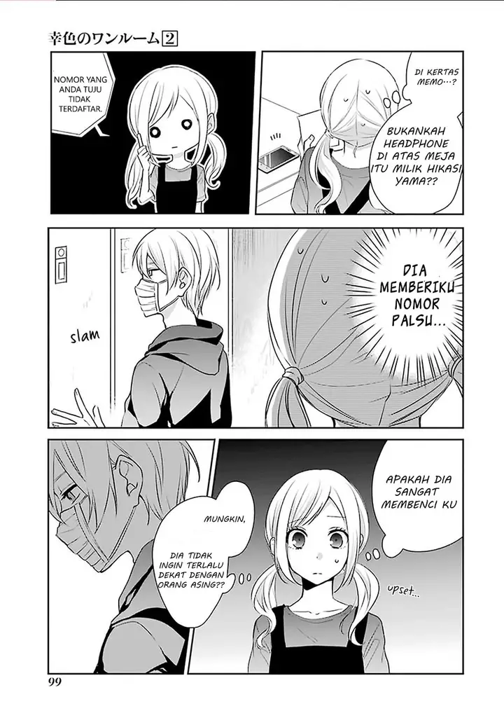 image-komik-sachi-iro-no-one-room-chapter-10-16/41