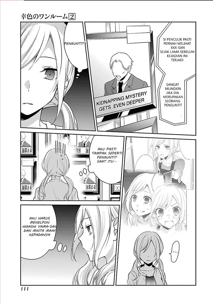 image-komik-sachi-iro-no-one-room-chapter-10-28/41