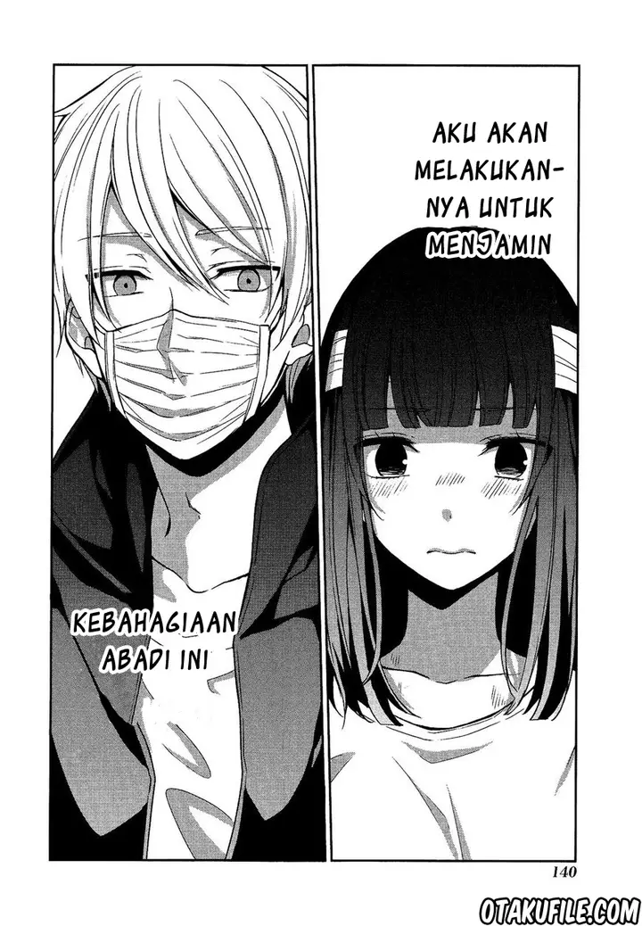 image-komik-sachi-iro-no-one-room-chapter-11-17/23