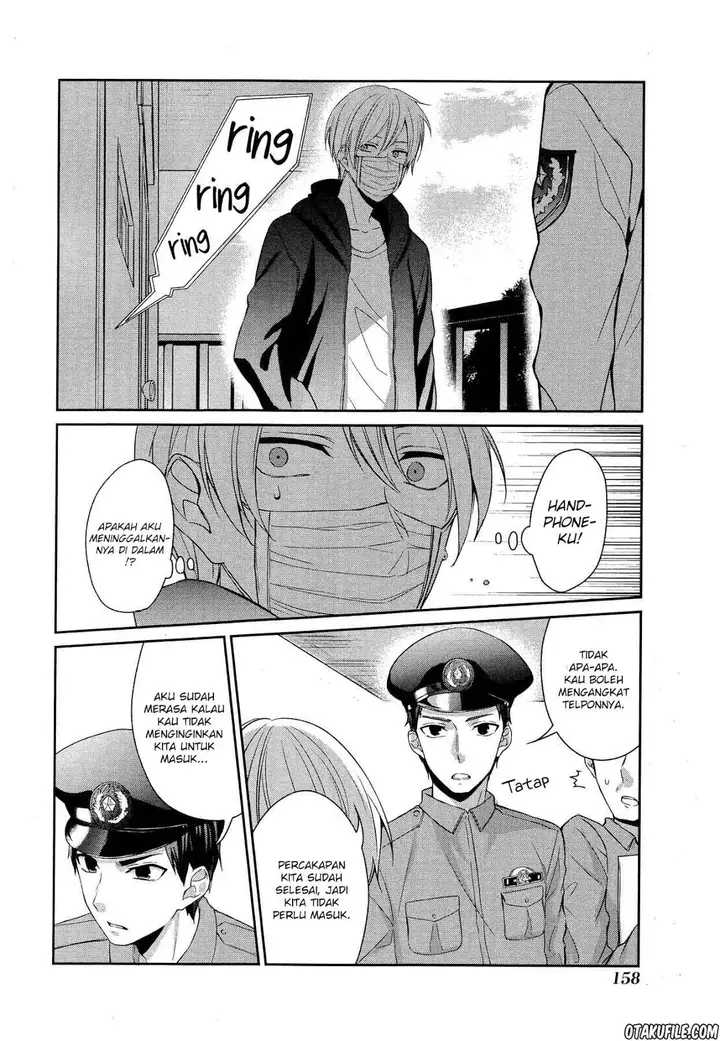 image-komik-sachi-iro-no-one-room-chapter-12-14/26