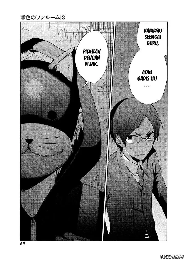 image-komik-sachi-iro-no-one-room-chapter-14-22/30