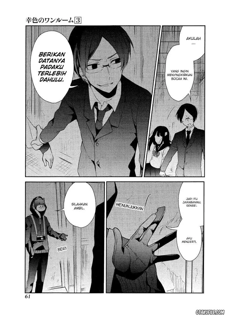 image-komik-sachi-iro-no-one-room-chapter-14-24/30