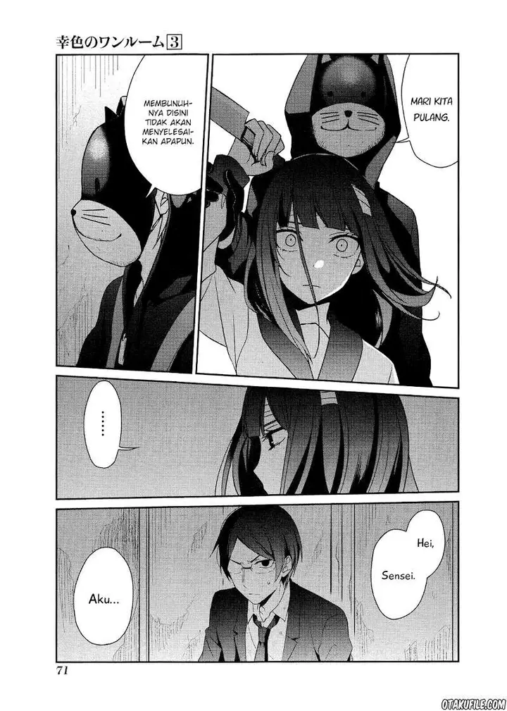 image-komik-sachi-iro-no-one-room-chapter-15-5/15