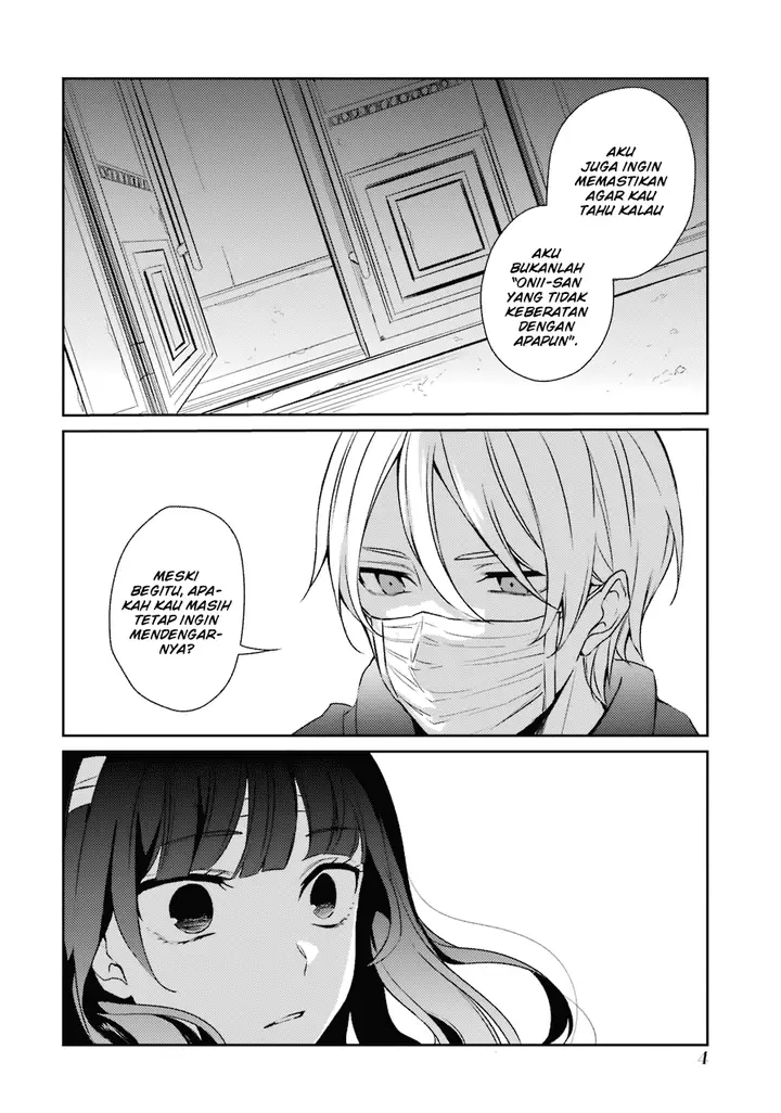 image-komik-sachi-iro-no-one-room-chapter-19-6/26