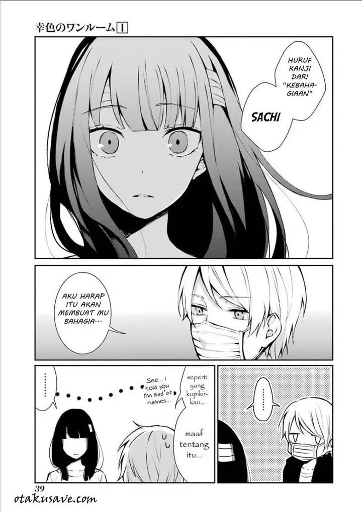 image-komik-sachi-iro-no-one-room-chapter-2-5/23