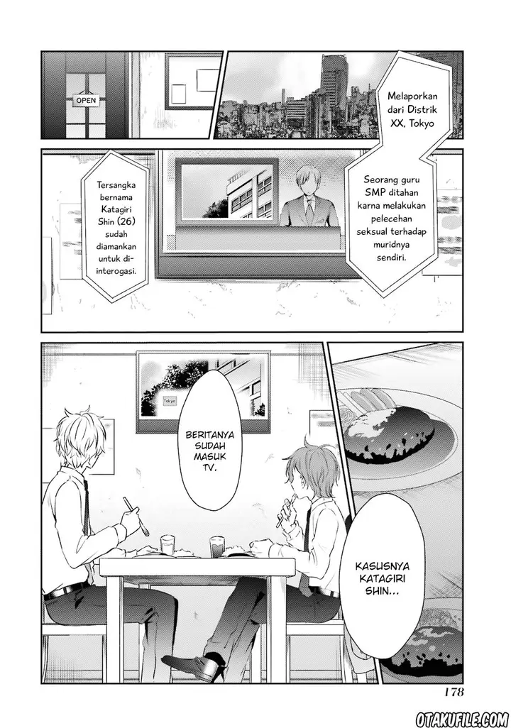 image-komik-sachi-iro-no-one-room-chapter-26-2/44