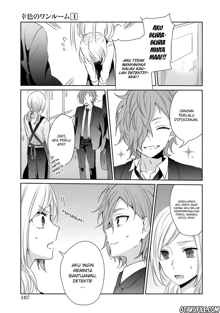 image-komik-sachi-iro-no-one-room-chapter-26-11/44
