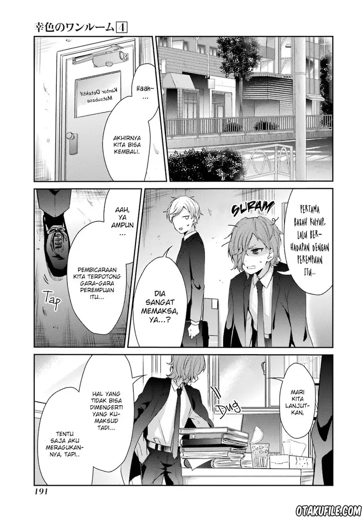 image-komik-sachi-iro-no-one-room-chapter-26-15/44
