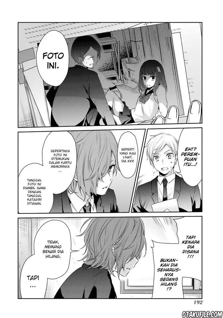 image-komik-sachi-iro-no-one-room-chapter-26-16/44