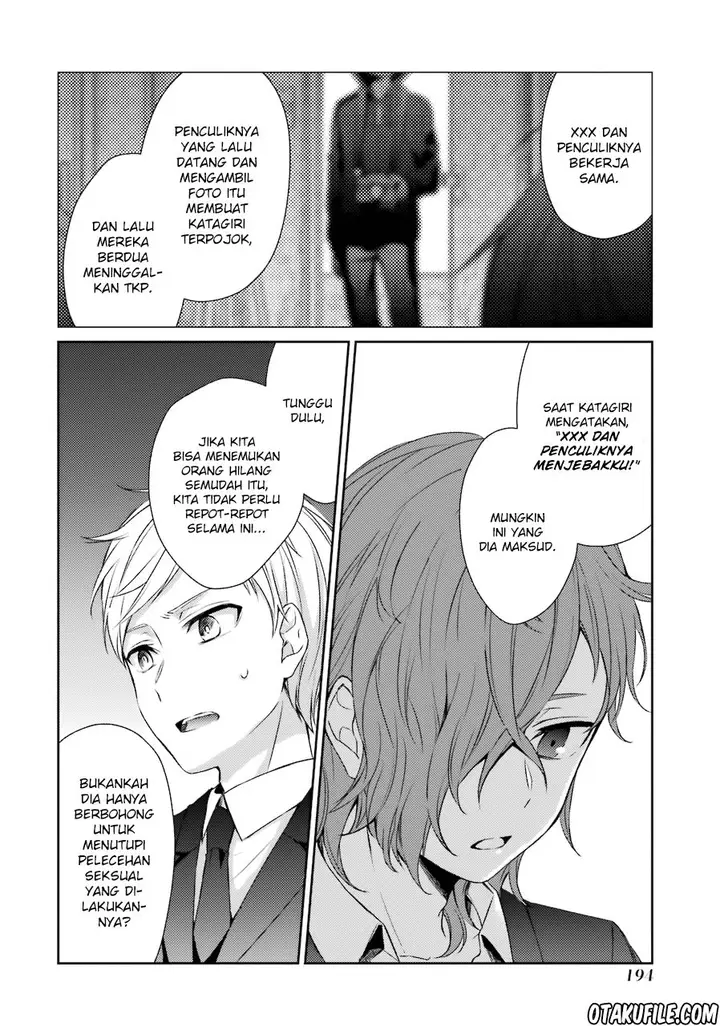image-komik-sachi-iro-no-one-room-chapter-26-18/44