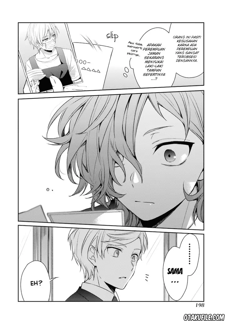 image-komik-sachi-iro-no-one-room-chapter-26-22/44