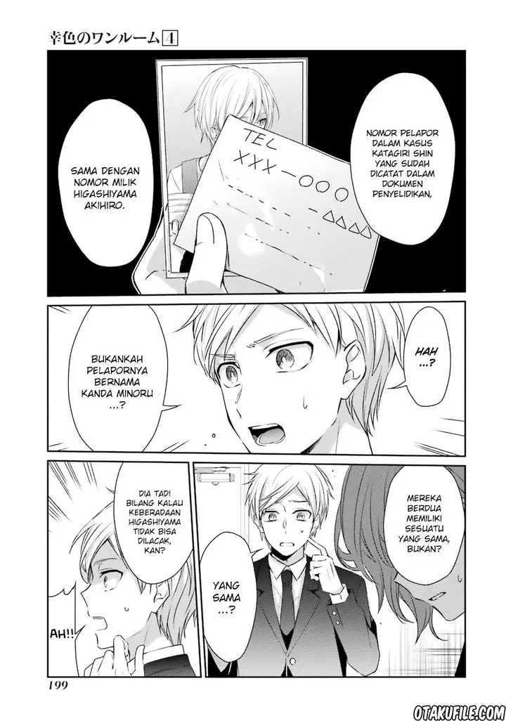 image-komik-sachi-iro-no-one-room-chapter-26-23/44