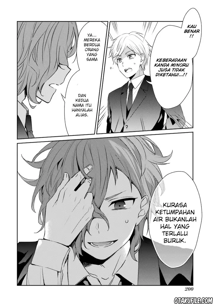 image-komik-sachi-iro-no-one-room-chapter-26-24/44