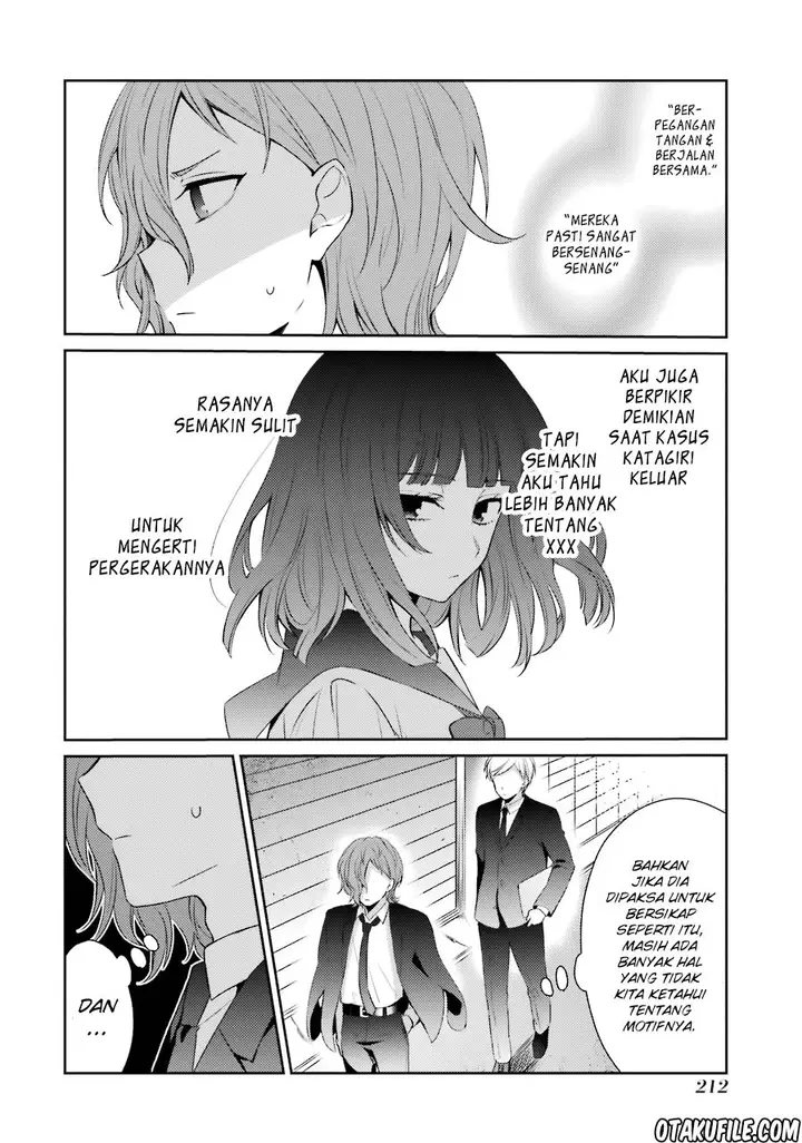 image-komik-sachi-iro-no-one-room-chapter-26-35/44