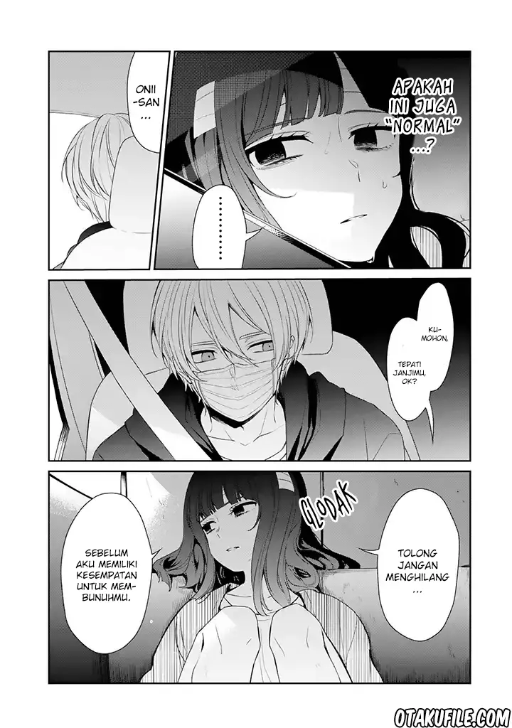 image-komik-sachi-iro-no-one-room-chapter-27-27/34