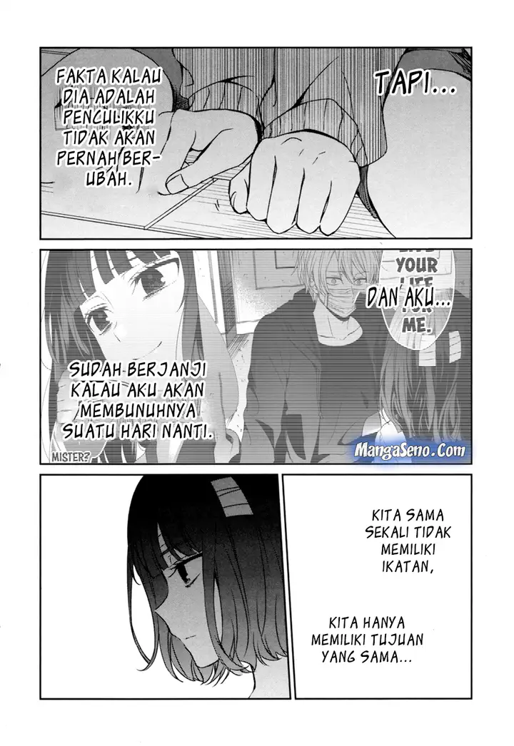 image-komik-sachi-iro-no-one-room-chapter-29-20/28
