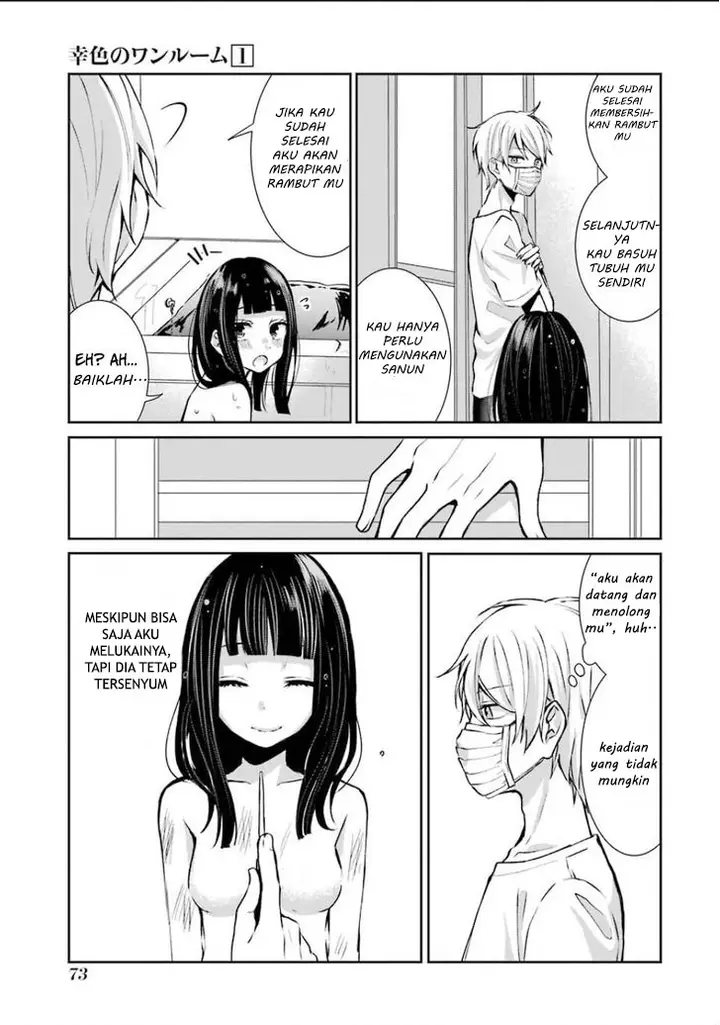 image-komik-sachi-iro-no-one-room-chapter-3-16/28