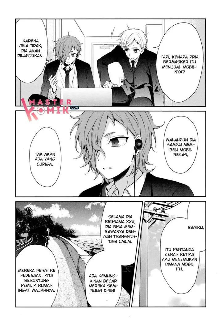 image-komik-sachi-iro-no-one-room-chapter-30-24/37
