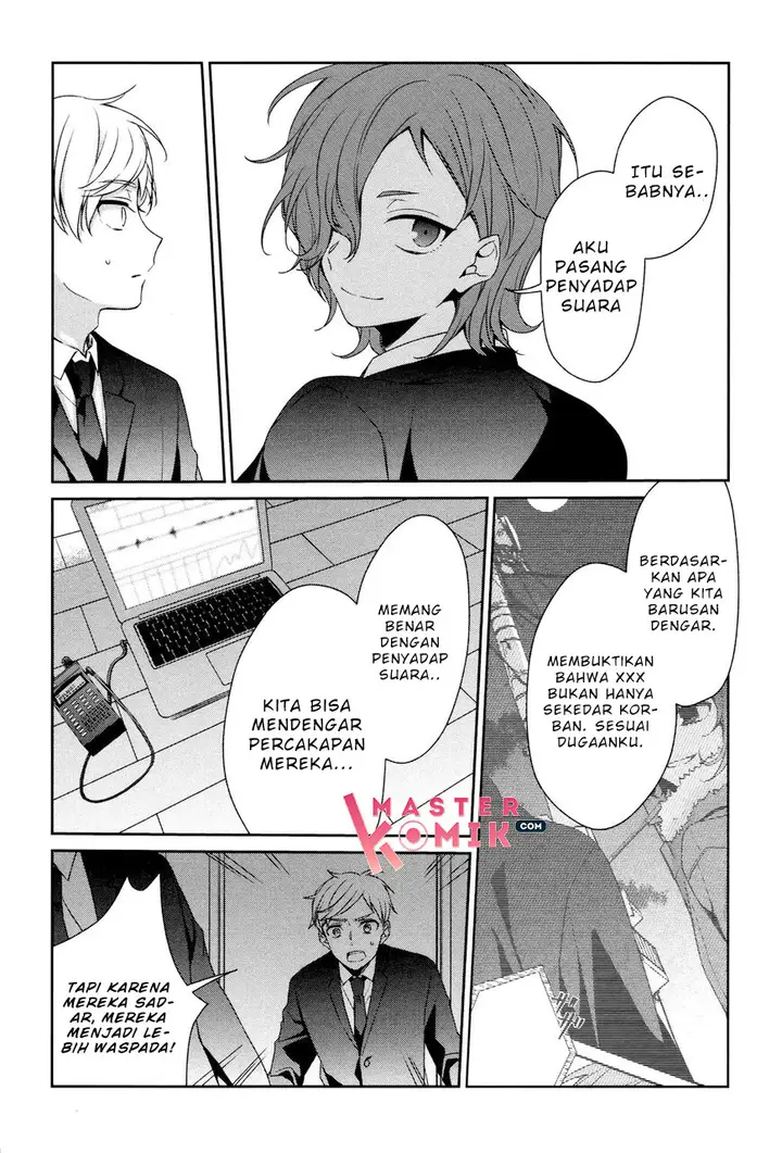 image-komik-sachi-iro-no-one-room-chapter-31-8/30