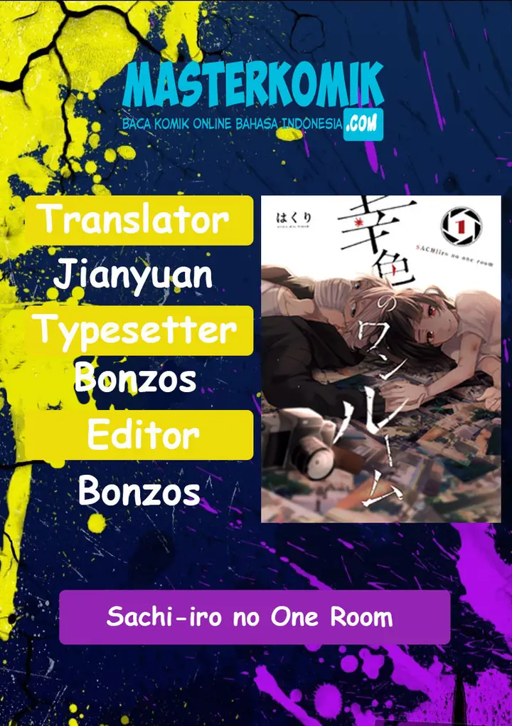 image-komik-sachi-iro-no-one-room-chapter-32-0/25