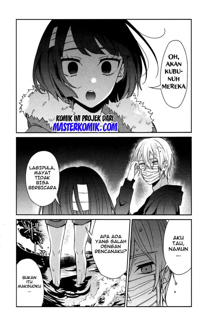 image-komik-sachi-iro-no-one-room-chapter-32-6/25