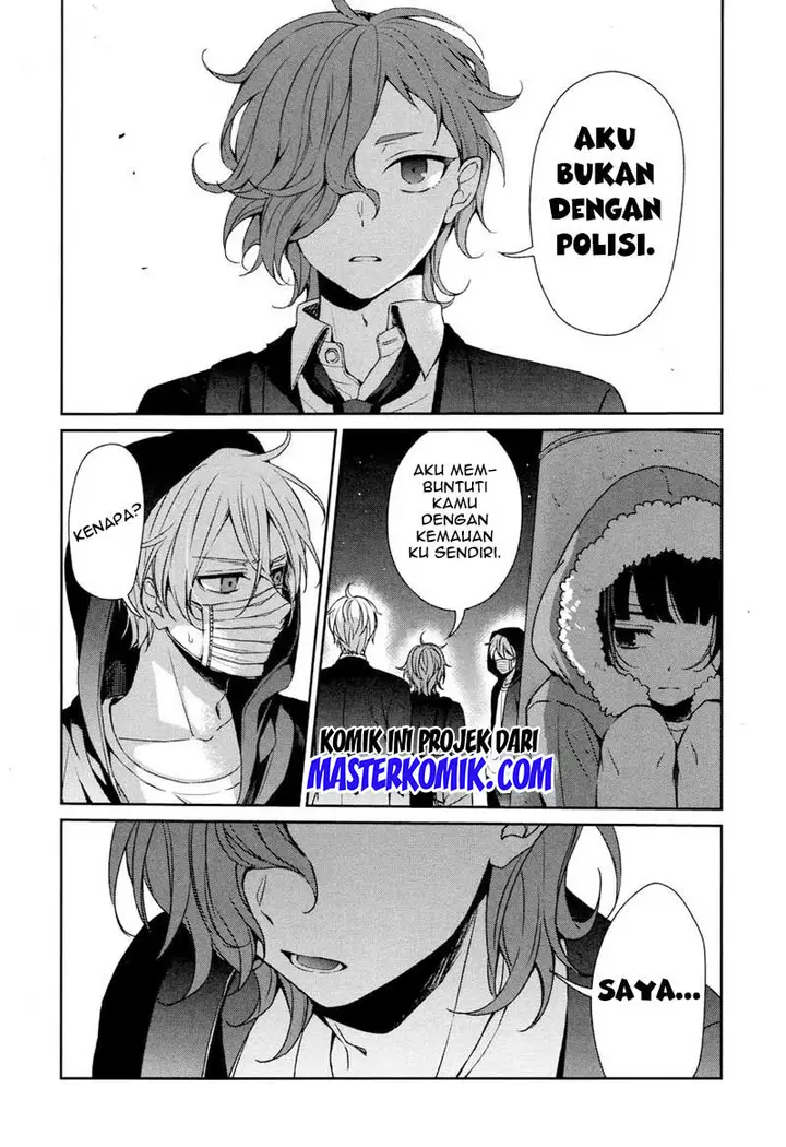 image-komik-sachi-iro-no-one-room-chapter-32-22/25