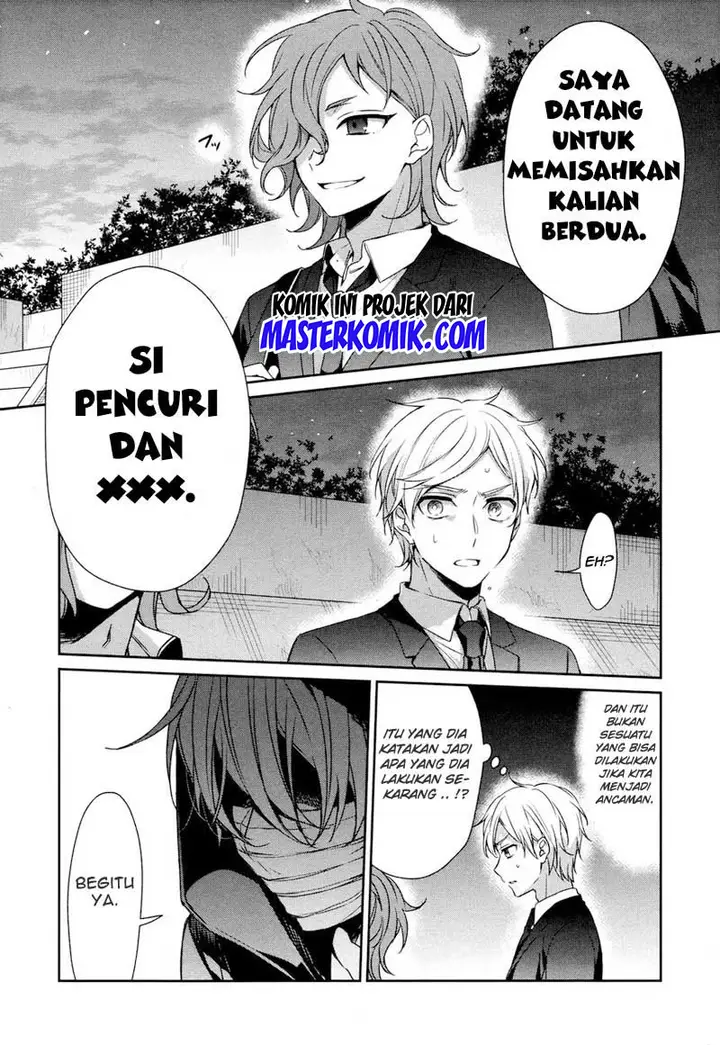 image-komik-sachi-iro-no-one-room-chapter-32-23/25