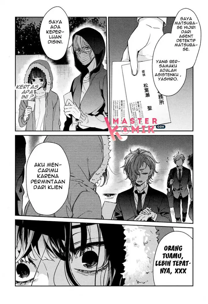 image-komik-sachi-iro-no-one-room-chapter-33-20/33