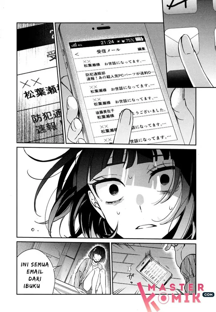 image-komik-sachi-iro-no-one-room-chapter-34-4/35