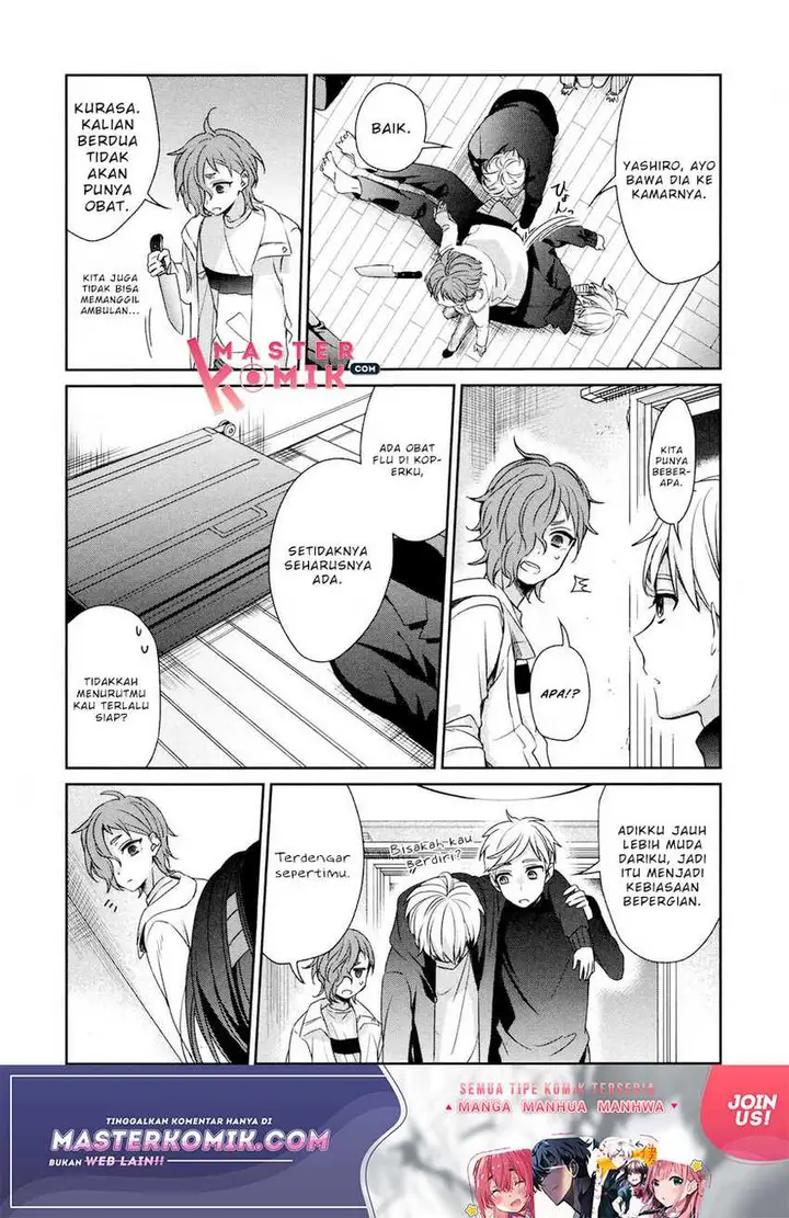 image-komik-sachi-iro-no-one-room-chapter-35-5/44