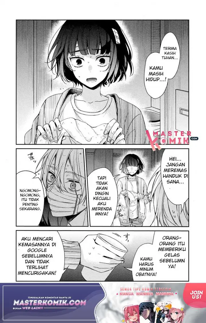 image-komik-sachi-iro-no-one-room-chapter-35-18/44