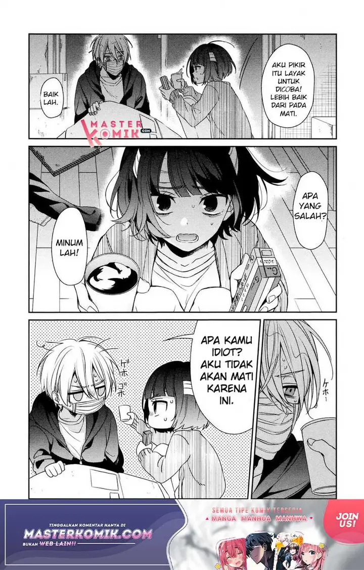 image-komik-sachi-iro-no-one-room-chapter-35-19/44