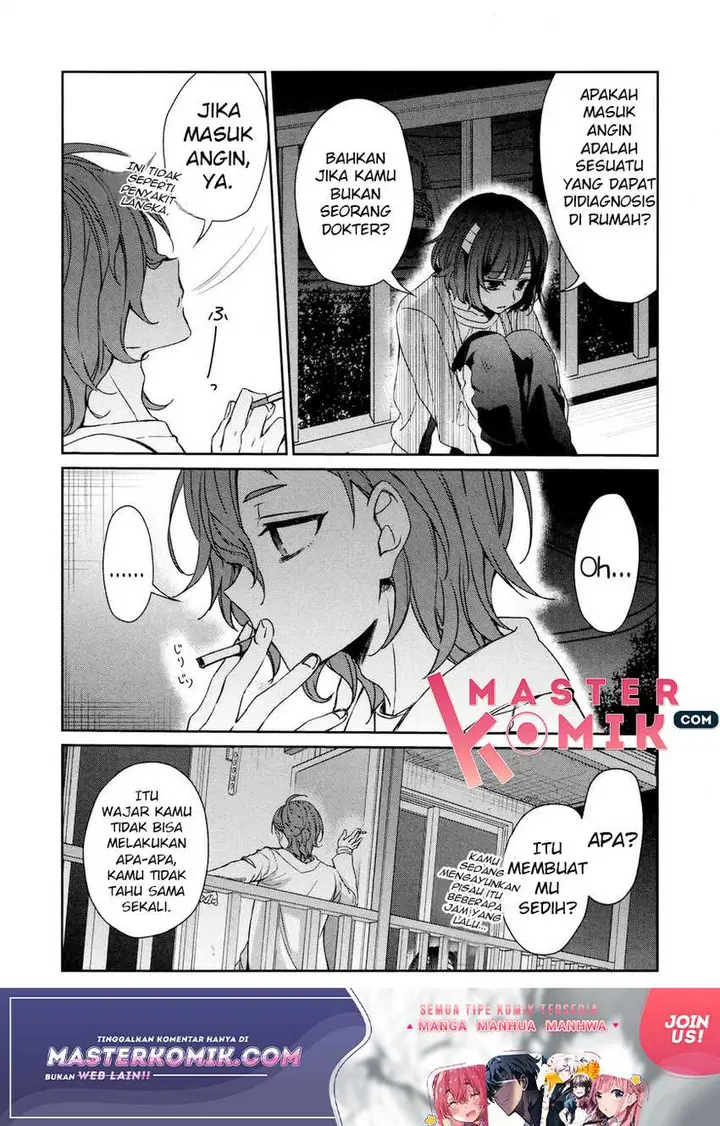 image-komik-sachi-iro-no-one-room-chapter-35-29/44
