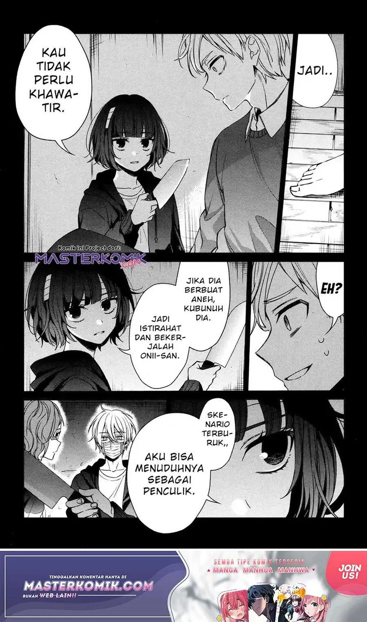 image-komik-sachi-iro-no-one-room-chapter-36-4/49