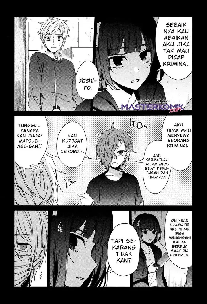 image-komik-sachi-iro-no-one-room-chapter-36-5/49