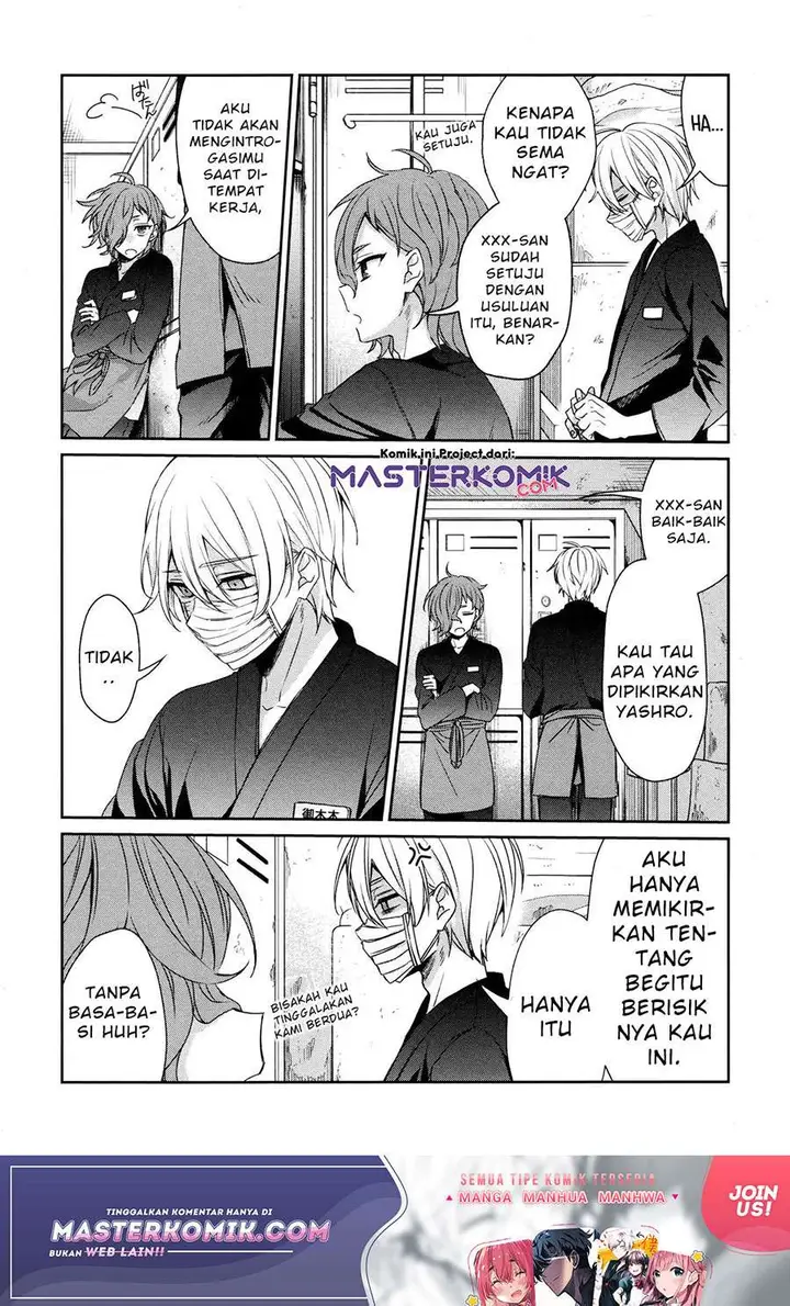 image-komik-sachi-iro-no-one-room-chapter-36-7/49