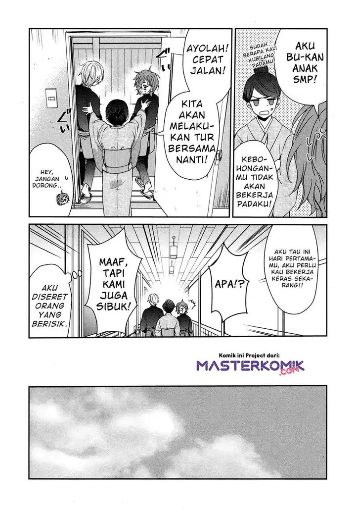 image-komik-sachi-iro-no-one-room-chapter-36-11/49