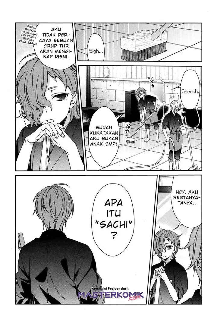 image-komik-sachi-iro-no-one-room-chapter-36-20/49