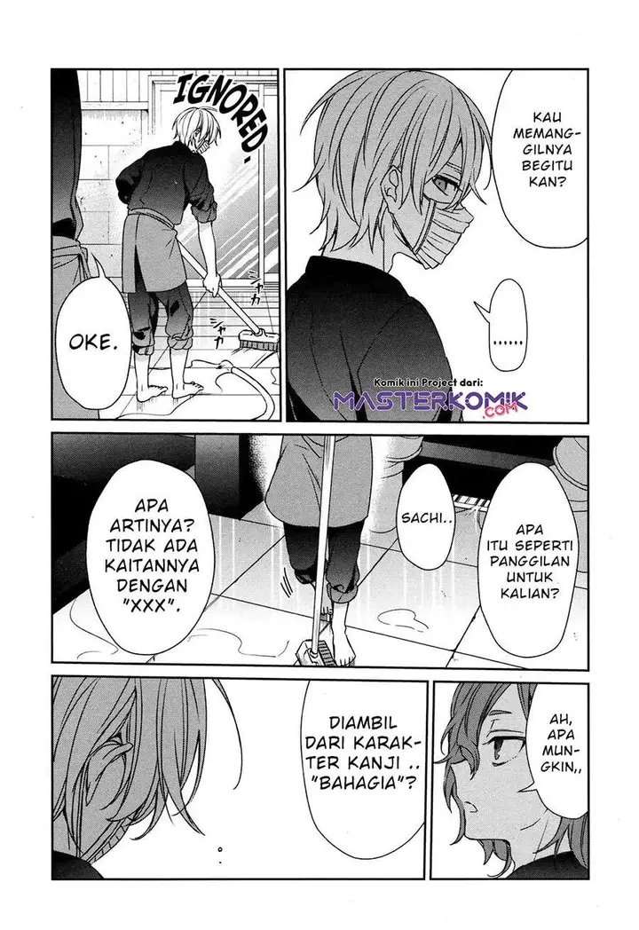 image-komik-sachi-iro-no-one-room-chapter-36-21/49