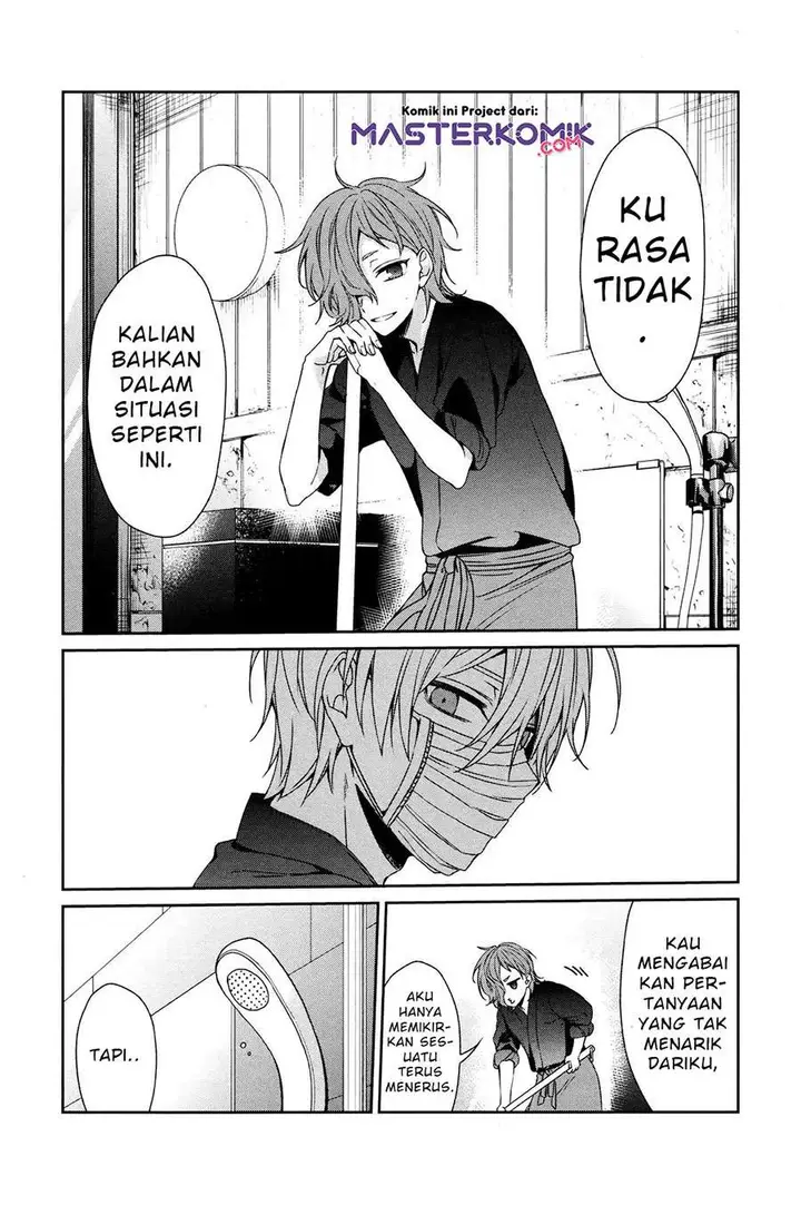 image-komik-sachi-iro-no-one-room-chapter-36-22/49