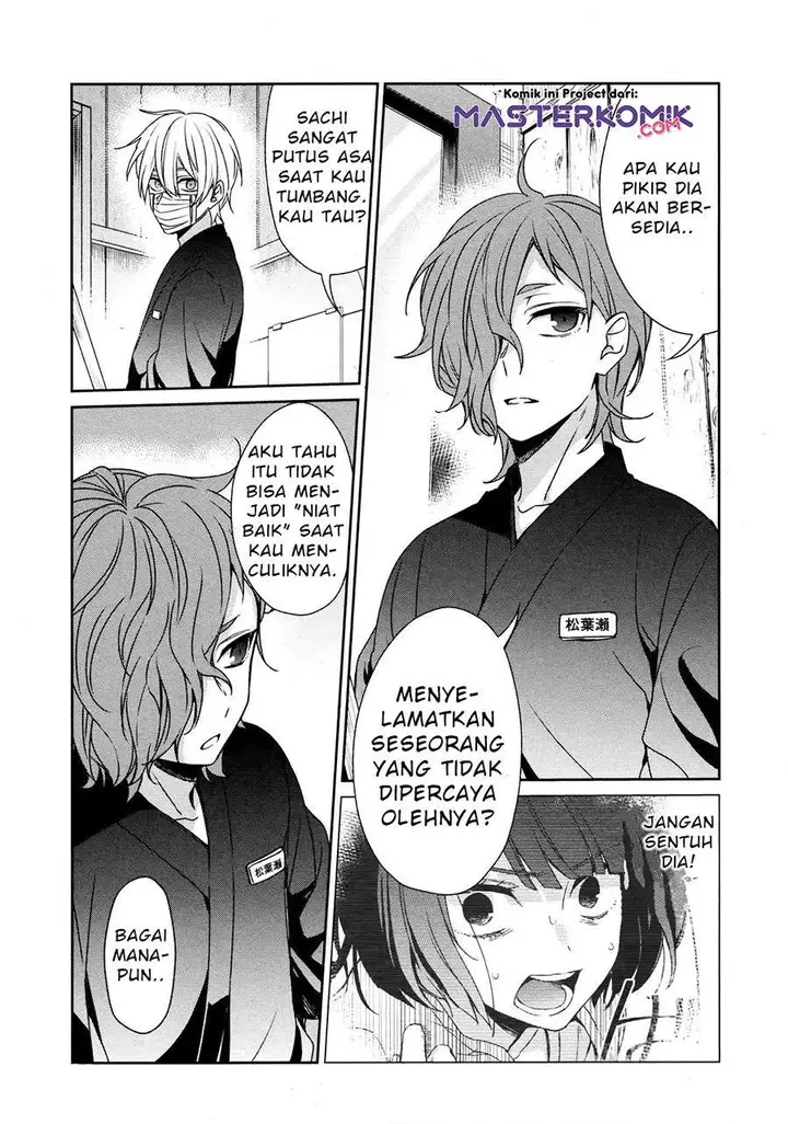 image-komik-sachi-iro-no-one-room-chapter-36-27/49