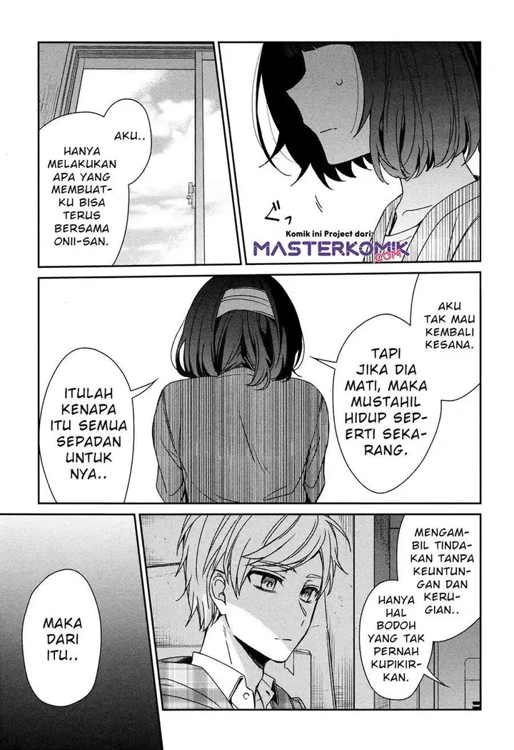image-komik-sachi-iro-no-one-room-chapter-36-43/49