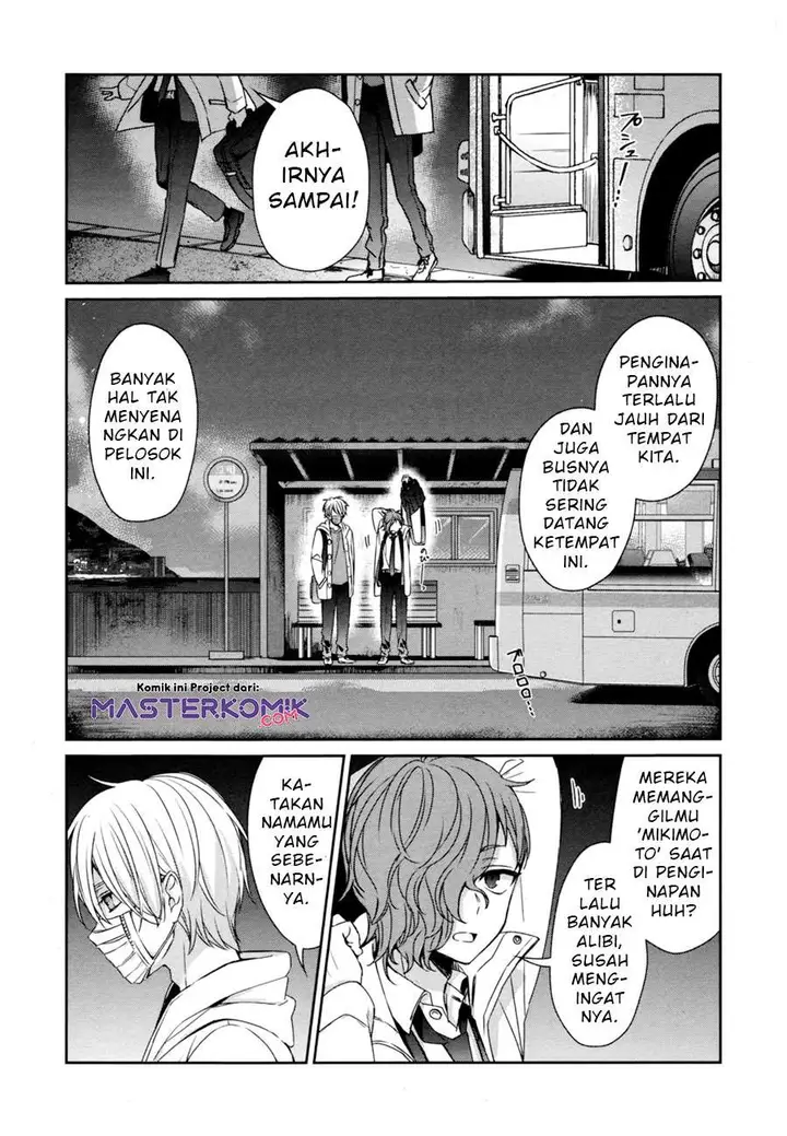 image-komik-sachi-iro-no-one-room-chapter-37-3/31